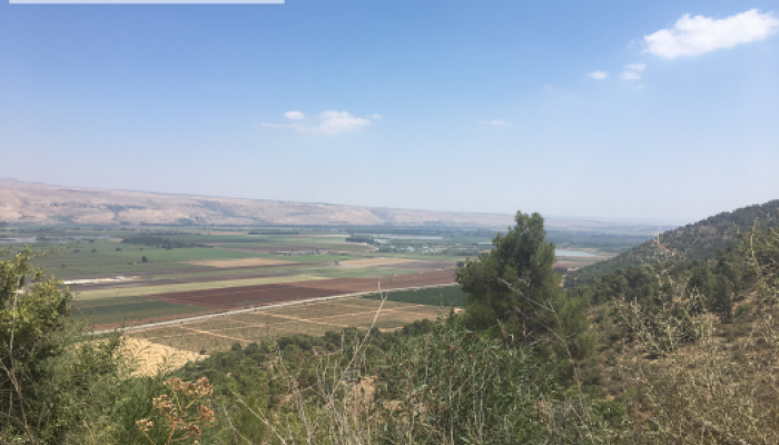 Hula lake